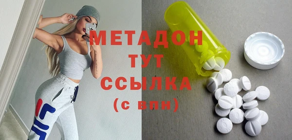 соль ск Коряжма