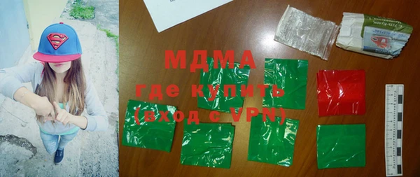метадон Козловка