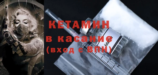 скорость Кодинск