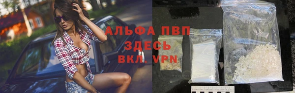 метадон Козловка
