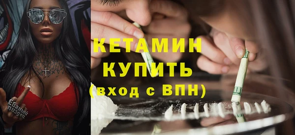 скорость Кодинск