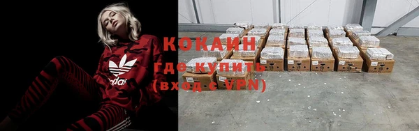 наркотики Козельск