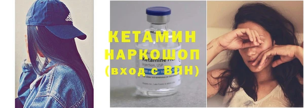 скорость Кодинск