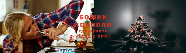 скорость Кодинск