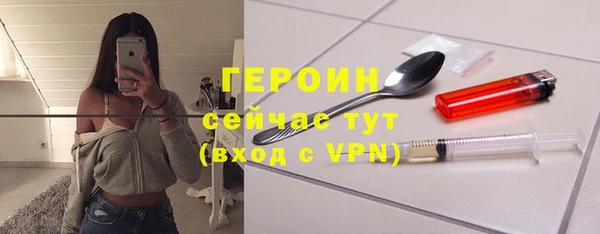 метадон Козловка
