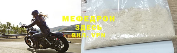 наркотики Козельск