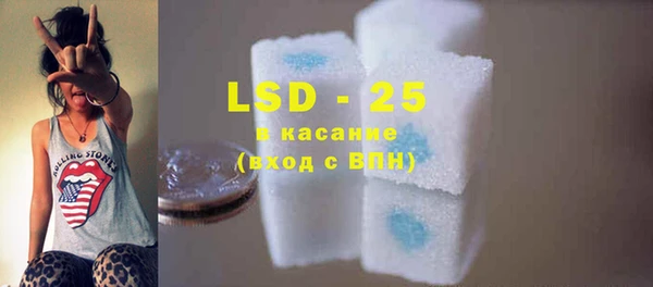 скорость Кодинск