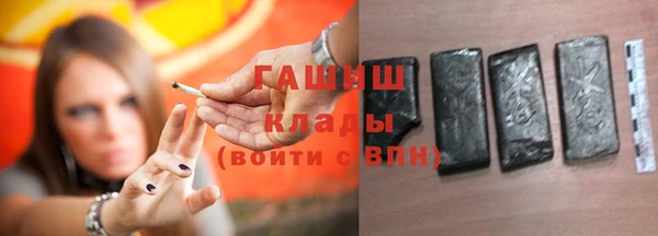 метадон Козловка