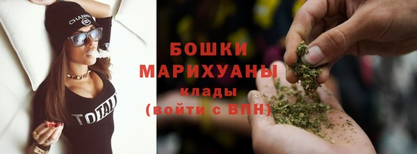 скорость Кодинск