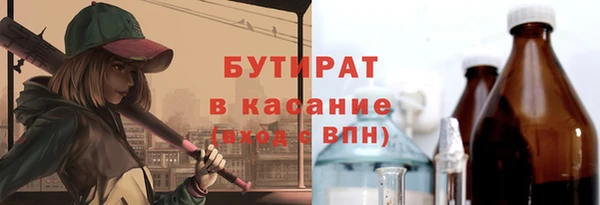 наркотики Козельск