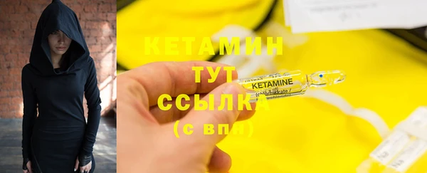 наркотики Козельск
