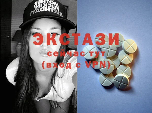 метадон Козловка