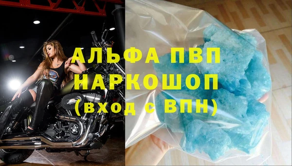 метадон Козловка