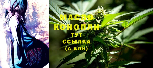 метадон Козловка
