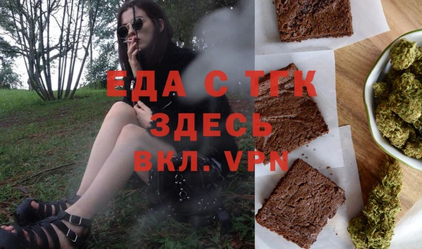 скорость Кодинск