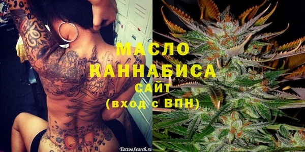 метадон Козловка