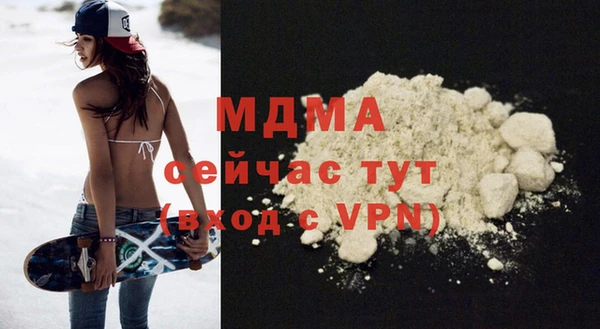 метадон Козловка