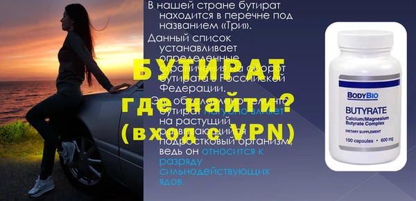 ПСИЛОЦИБИНОВЫЕ ГРИБЫ Корсаков