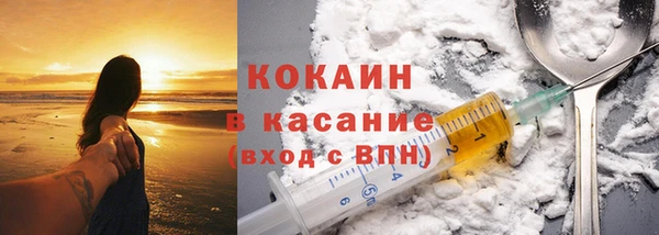 метадон Козловка