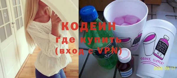 наркотики Козельск