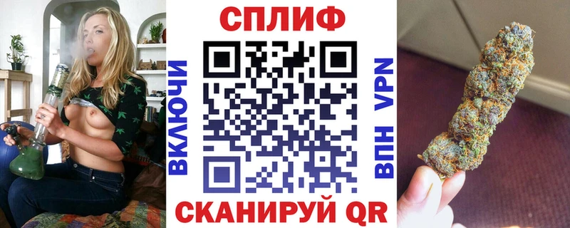 Шишки марихуана VHQ Бахчисарай